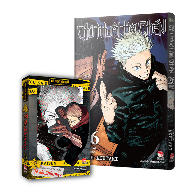 (tập lẻ) chú thuật hồi chiến