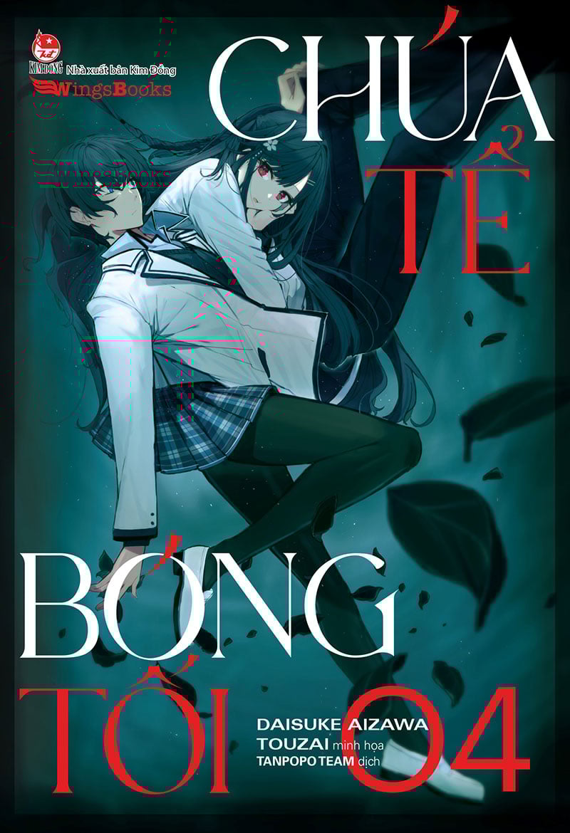 Chúa tể bóng tối (Light-novel) - Tập 4