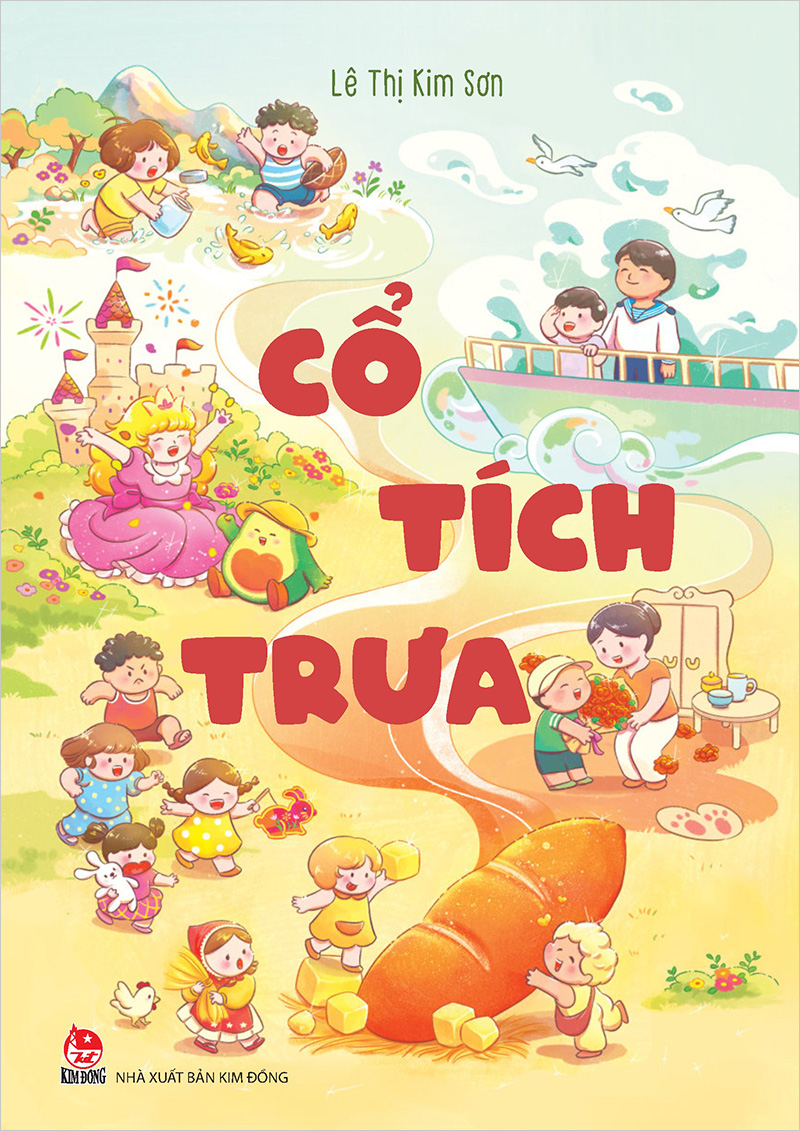 Cổ Tích Trưa