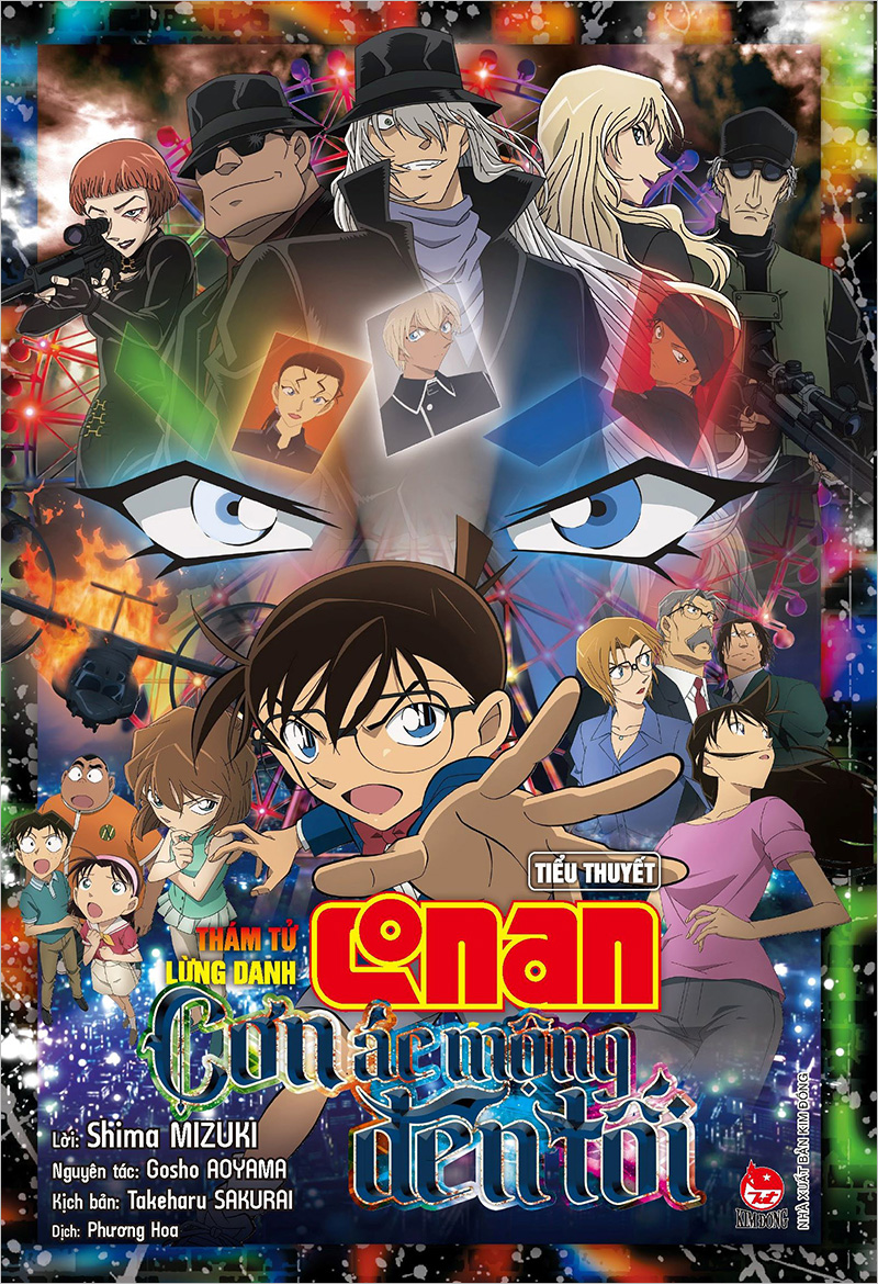 Combo Thám Tử Lừng Danh Conan - Cơn Ác Mộng Đen Tối (2 Tập)