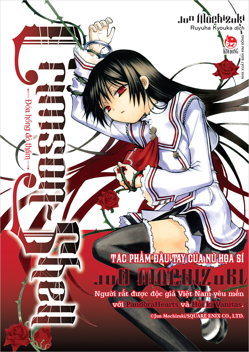 Đóa Hồng Đỏ Thẫm Crimson-Shell