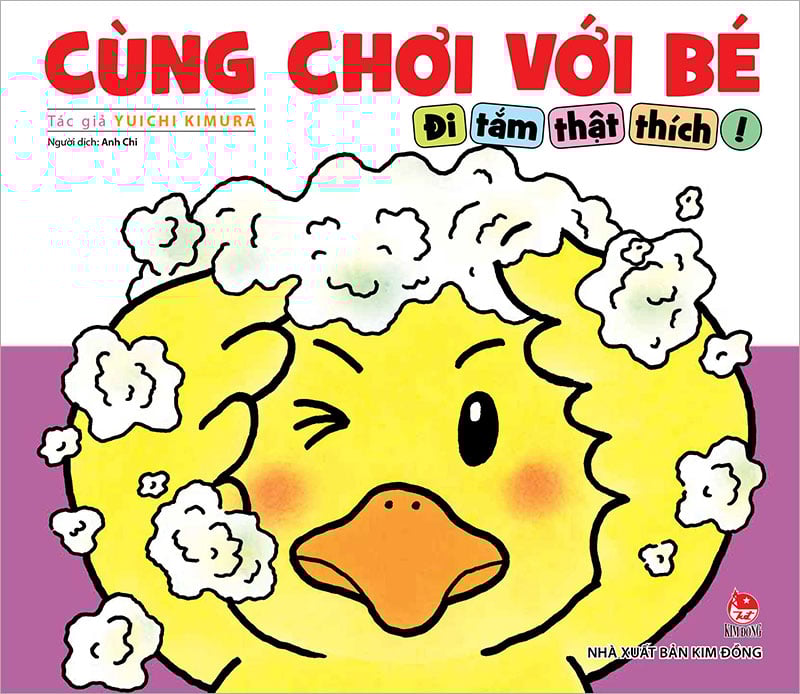 Cùng Chơi Với Bé - Đi Tắm Thật Thích - 2023