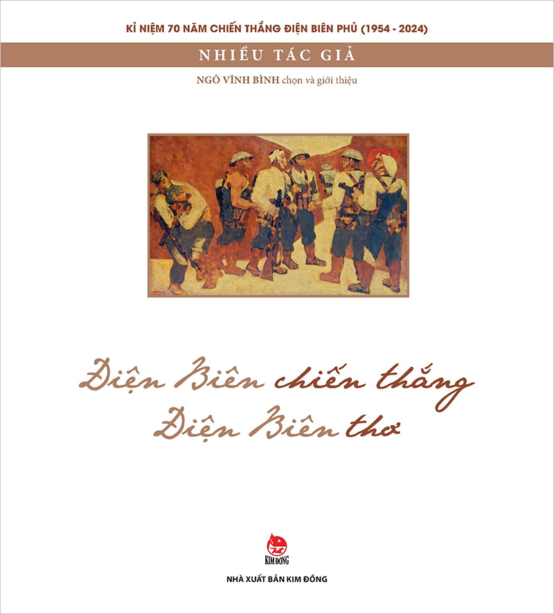 Điện Biên Chiến Thắng, Điện Biên Thơ