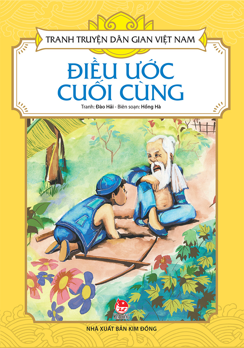 Điều Ước Cuối Cùng - Việt Nam