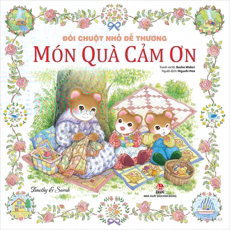 Đôi Chuột Nhỏ Dễ Thương - Món Quà Cảm Ơn (Tái Bản 2024)