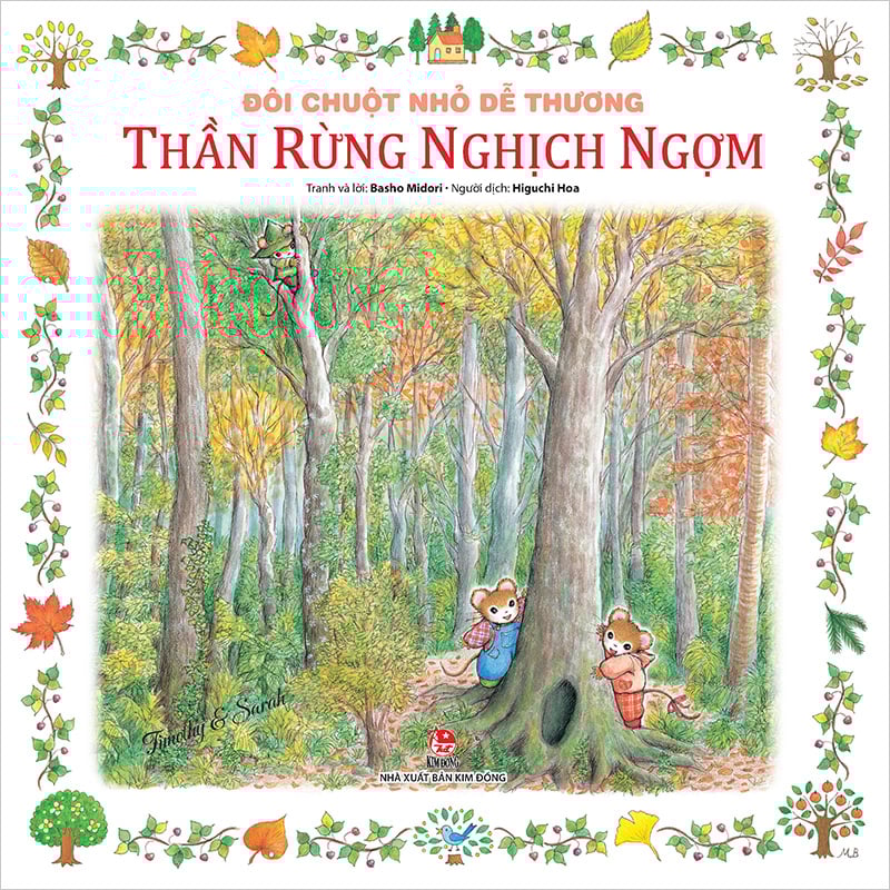 Đôi Chuột Nhỏ Dễ Thương - Thần Rừng Nghịch Ngợm (Tái Bản 2024)