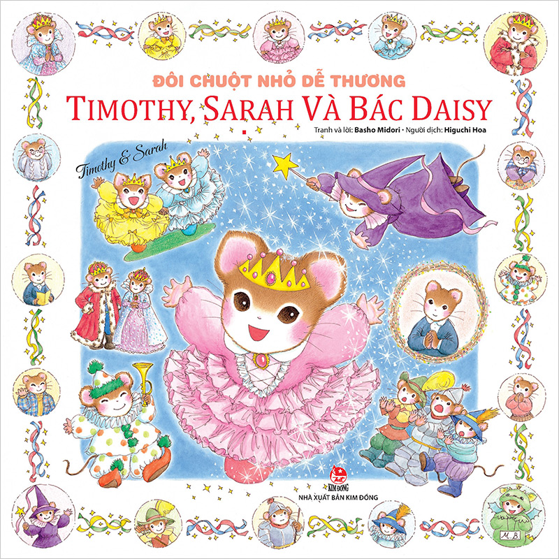 Đôi Chuột Nhỏ Dễ Thương - Timothy, Sarah Và Bác Daisy (Tái Bản 2024)