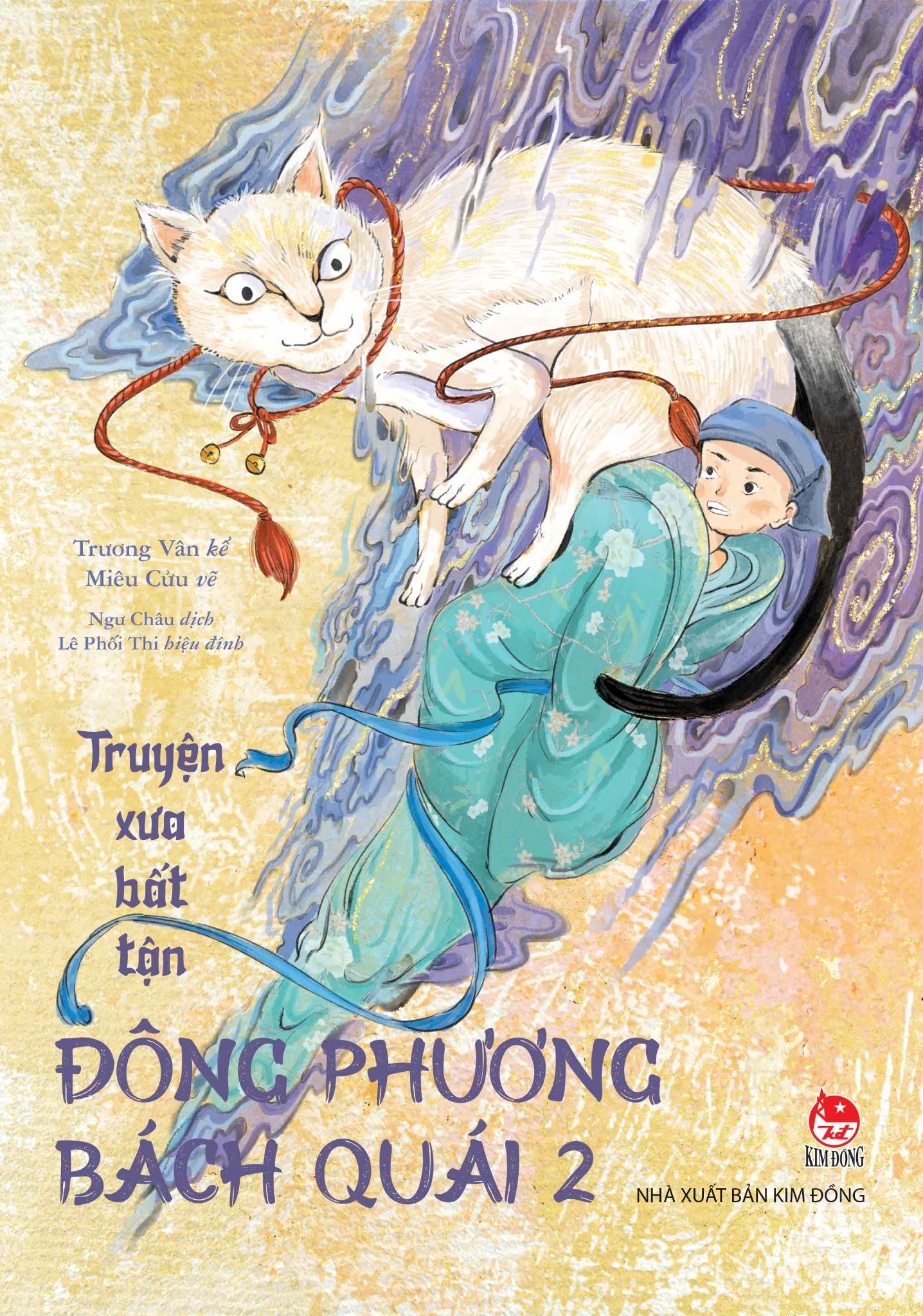 Truyện xưa bất tận - đông phương bách quái - tập 2