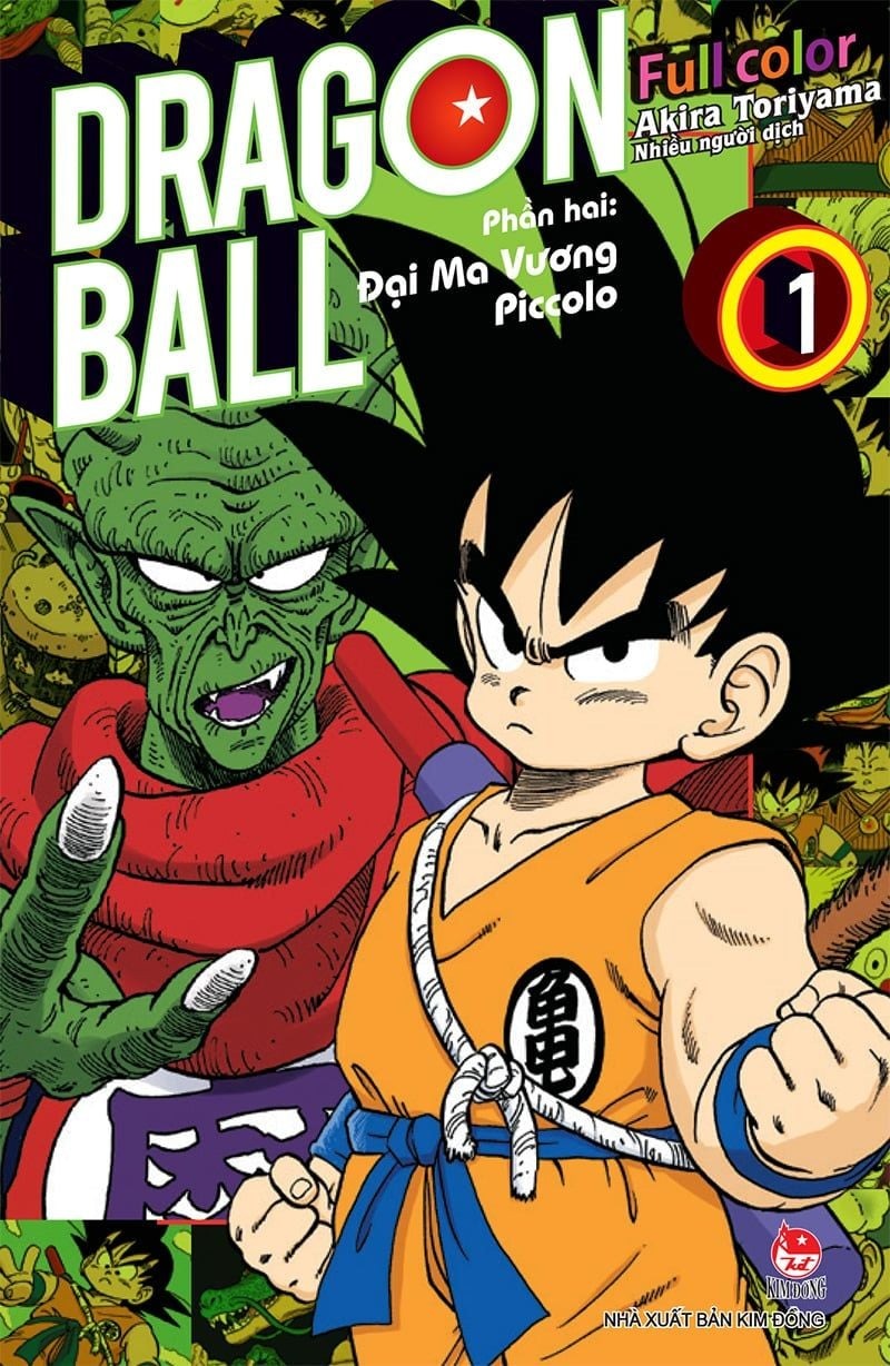 Combo Dragon Ball Full Color - Phần Hai (Tập 1 - 4)