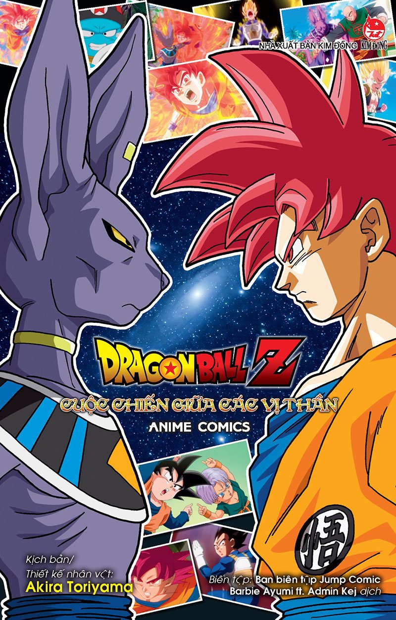 Dragon ball z anime comics - cuộc chiến giữa các vị thần