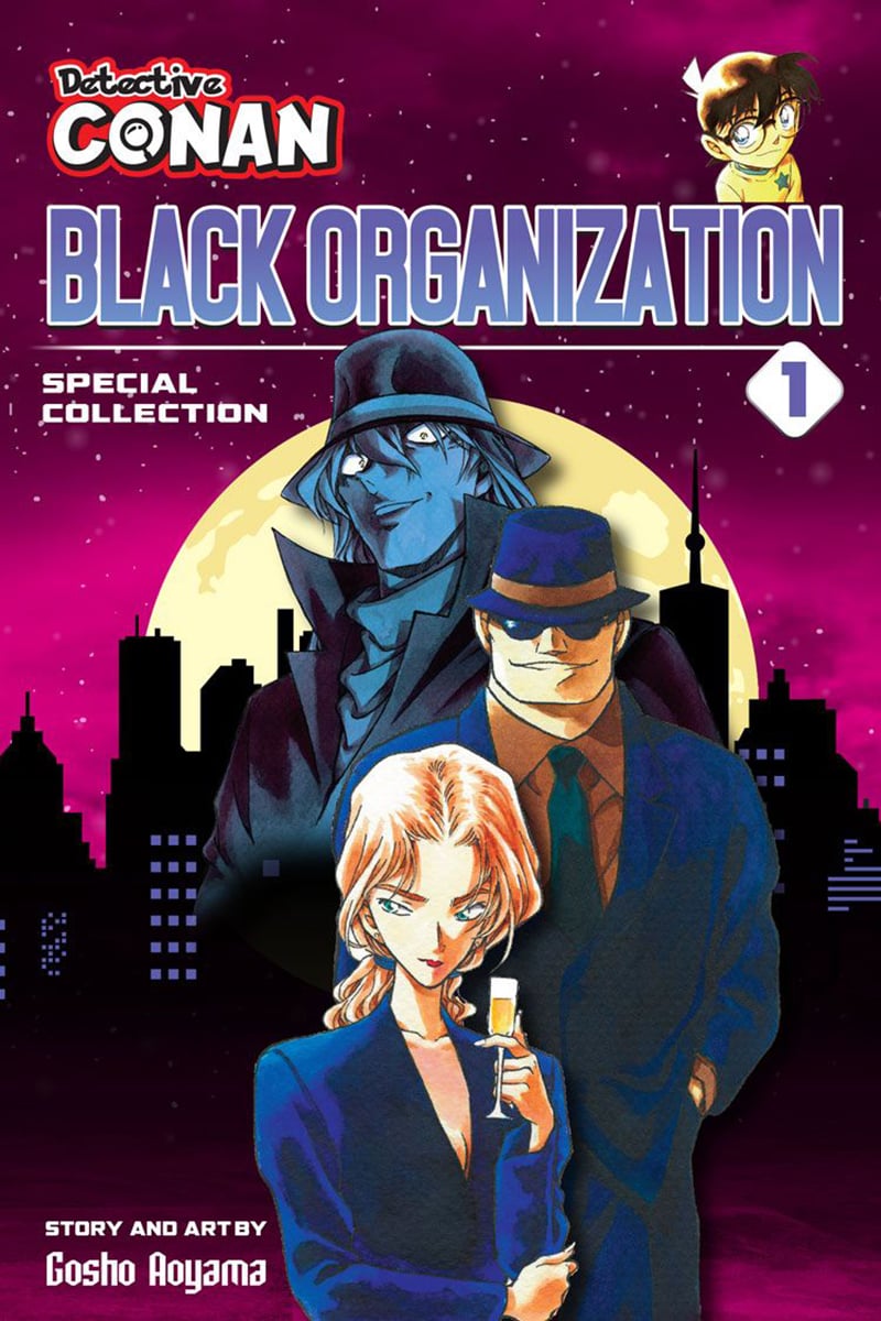 DT Conan - Black Organization #1