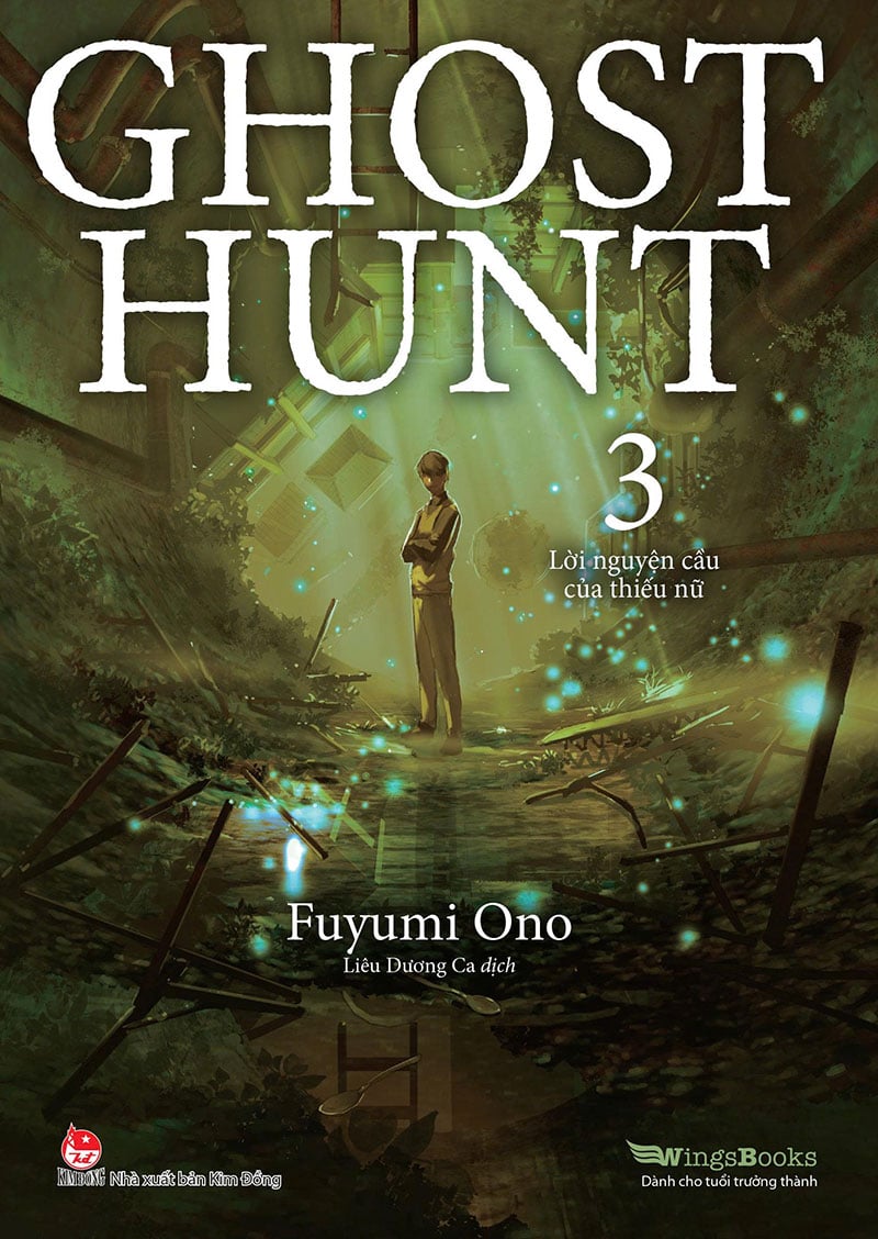 Ghost hunt - tập 3 - lời nguyện cầu của thiếu nữ