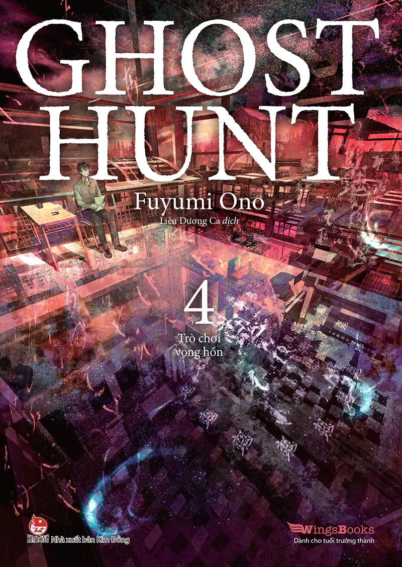 Ghost hunt 4 - trò chơi vong hồn