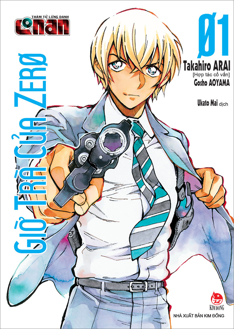 Thám Tử Lừng Danh Conan - Giờ Trà Của Zero