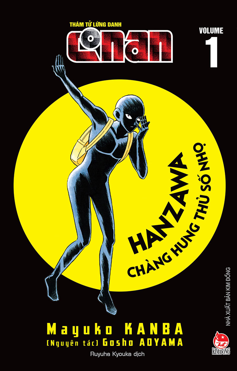 Thám Tử Lừng Danh Conan - Hanzawa - Chàng Hung Thủ Số Nhọ
