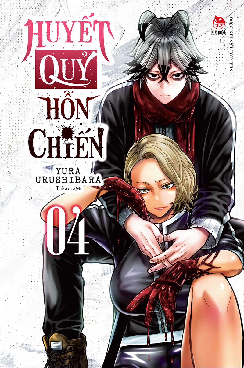 (tập lẻ) huyết quỷ hỗn chiến