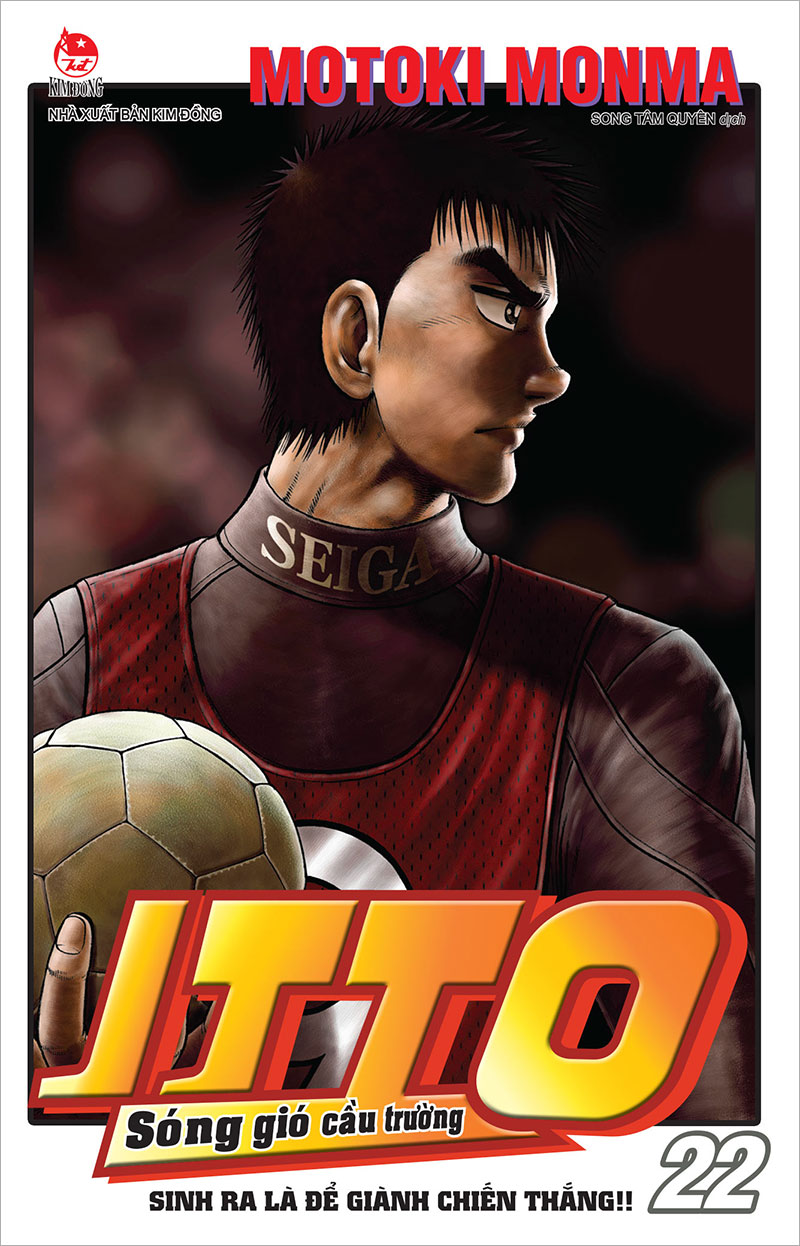 Sóng Gió Cầu Trường - Itto