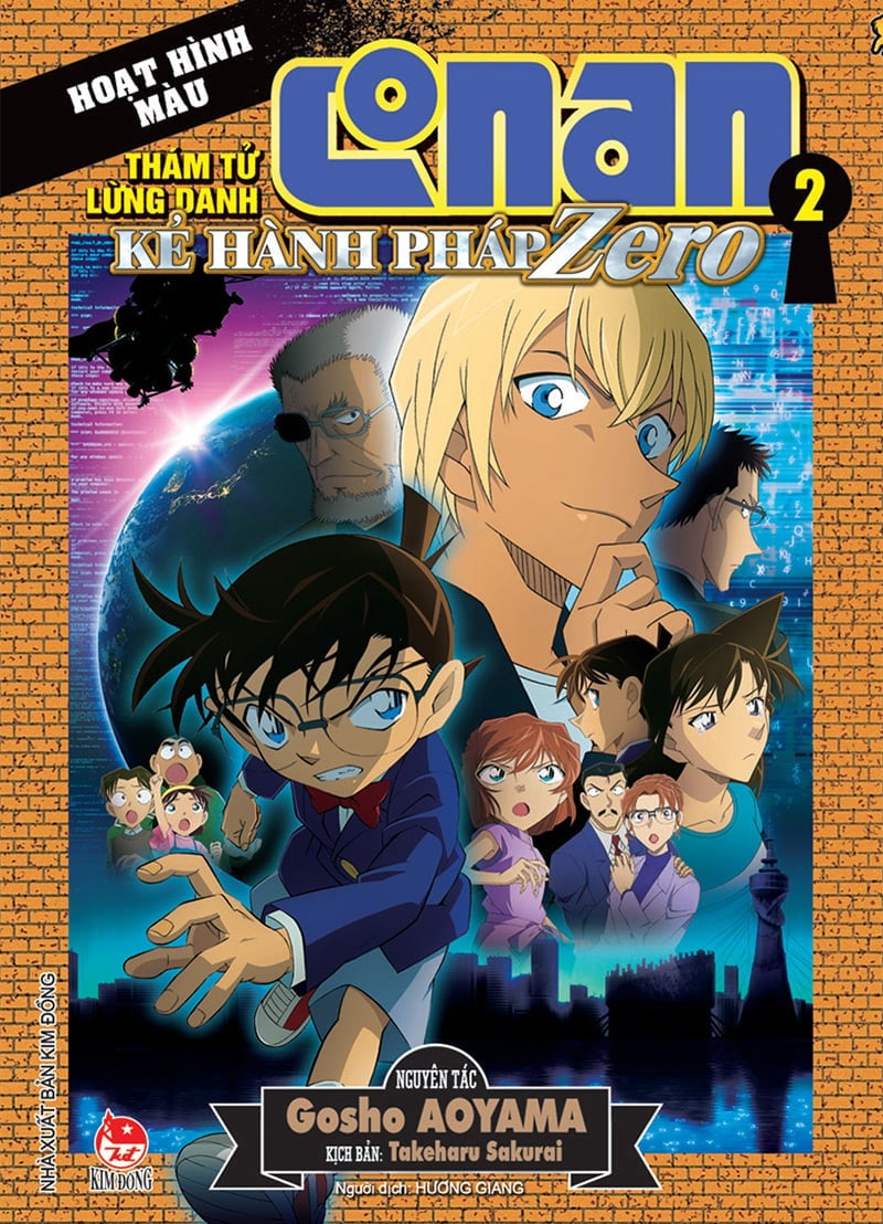 Thám Tử Lừng Danh Conan - Kẻ Hành Pháp Zero - Tập 2 (2020)