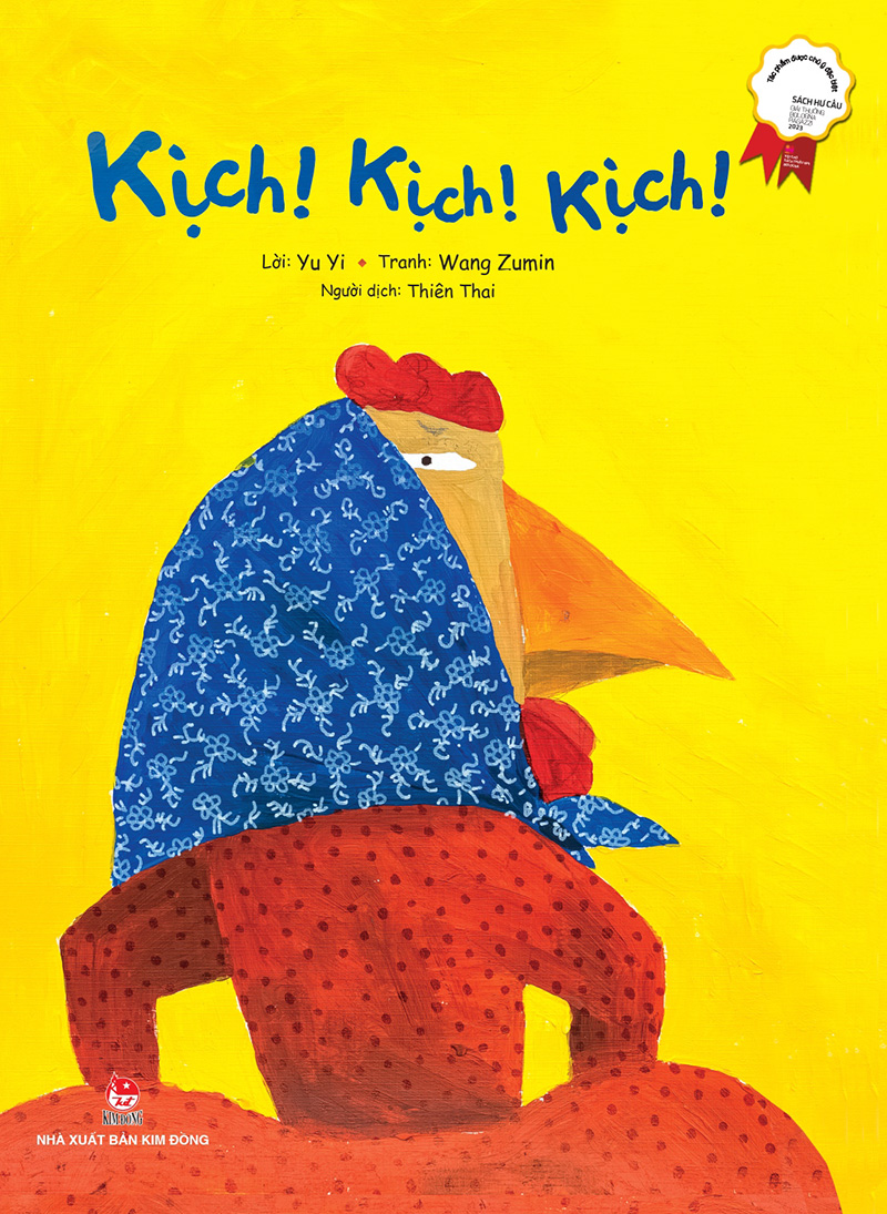 Kịch! Kịch! Kịch!