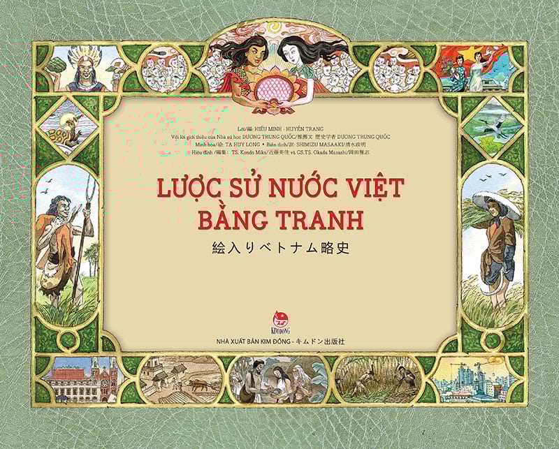 Lược sử nước việt bằng tranh - 絵入りベトナム略史 (song ngữ việt – nhật)
