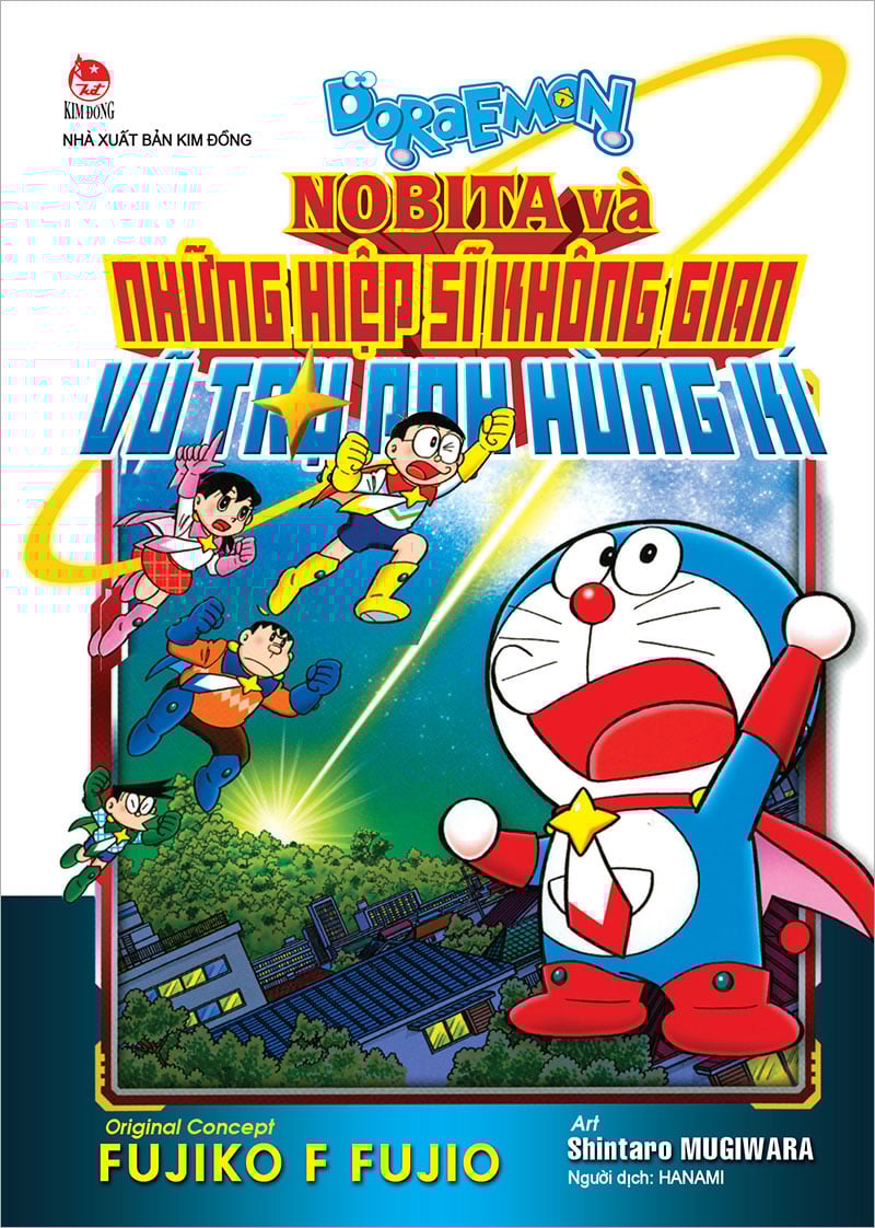 Doraemon - Movie Story - Nobita Và Những Hiệp Sĩ Không Gian - Vũ Trụ Anh Hùng Kí (Tái Bản 2023)