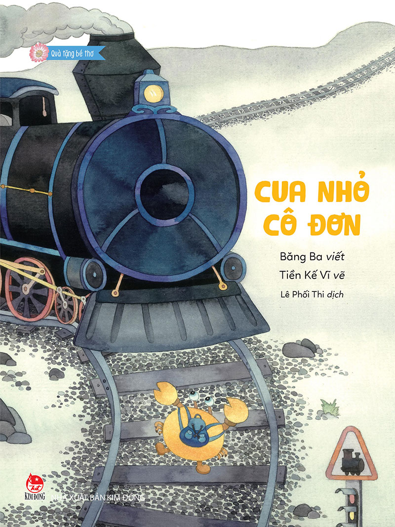 Quà Tặng Cua Nhỏ Cô Đơn