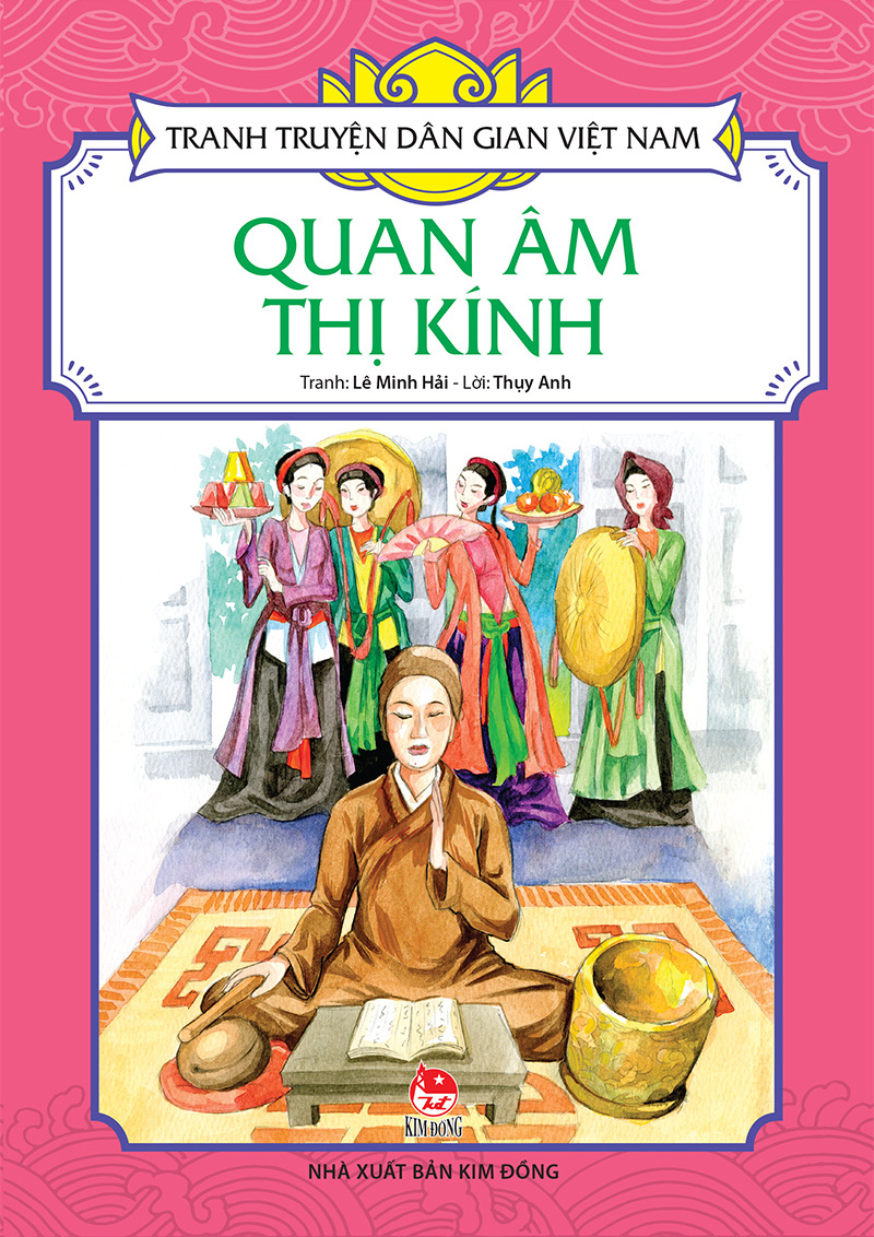 Tranh Truyện Dân Gian Việt Nam - Quan Âm Thị Kính (Tái Bản 2024)