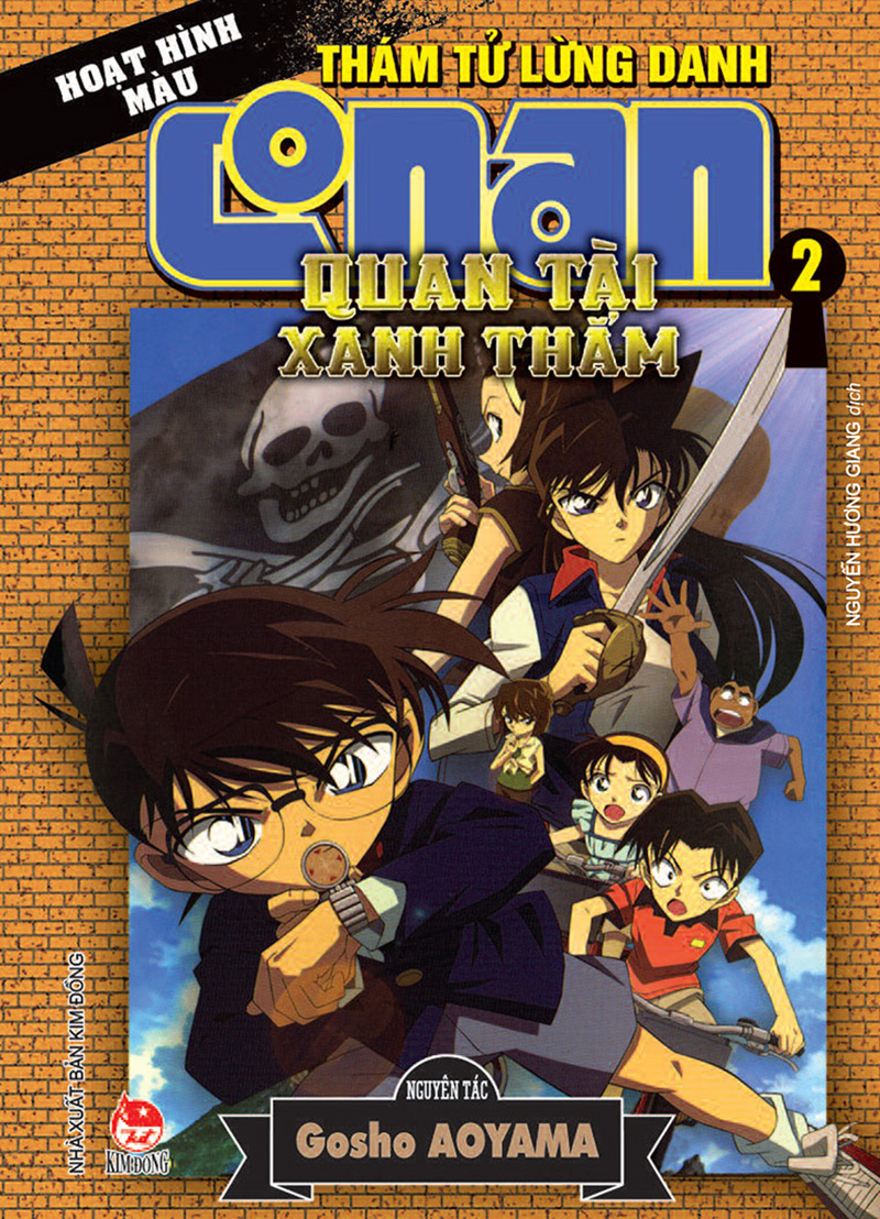 Thám Tử Lừng Danh Conan - Hoạt Hình Màu - Quan Tài Xanh Thẳm - Tập 2 (Tái Bản 2019)