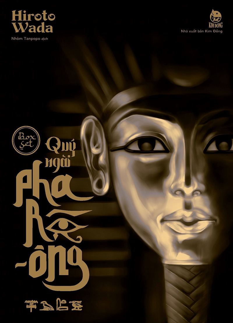 Boxset Metalize Quý Ngài Phara - Ông 3 Tập