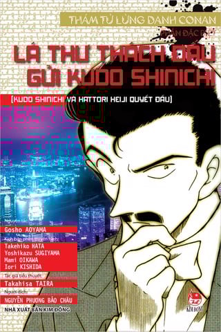 Lá Thư Thách Đấu Gửi Kudo Shinichi - Gosho Aoyama