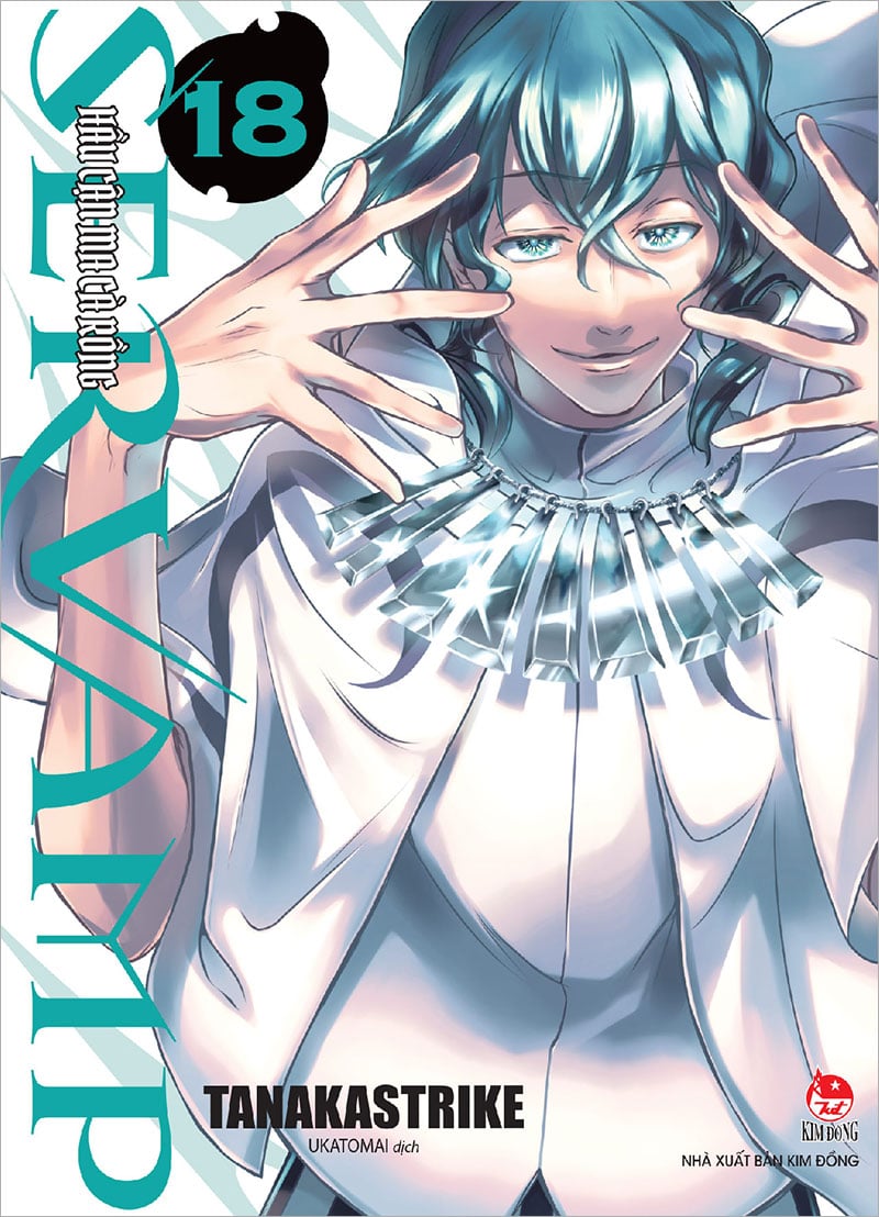Servamp - hầu cận ma cà rồng - tập 18