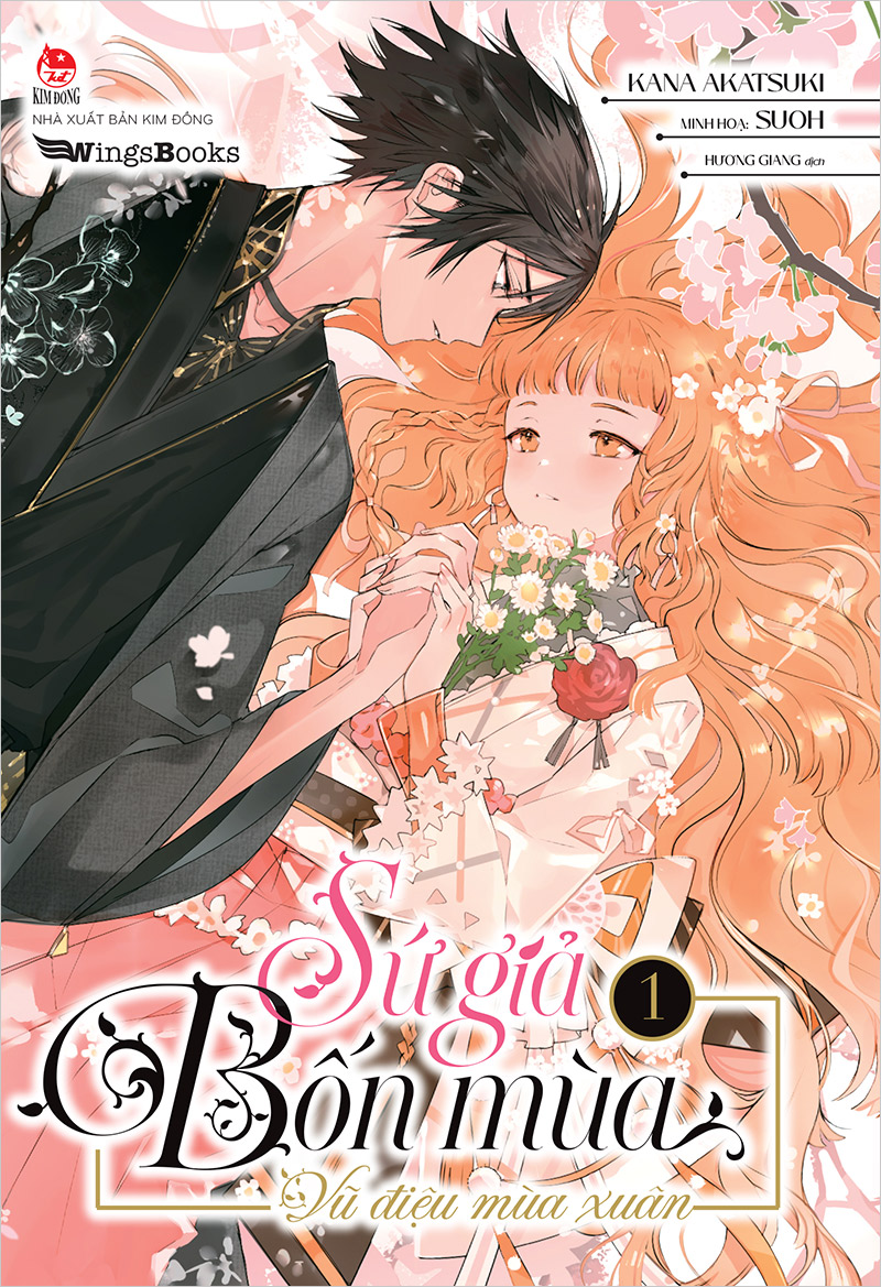 Sứ giả bốn mùa - vũ điệu mùa xuân - quyển 1 - bản giới hạn (tặng postcard + thiệp pop-up)