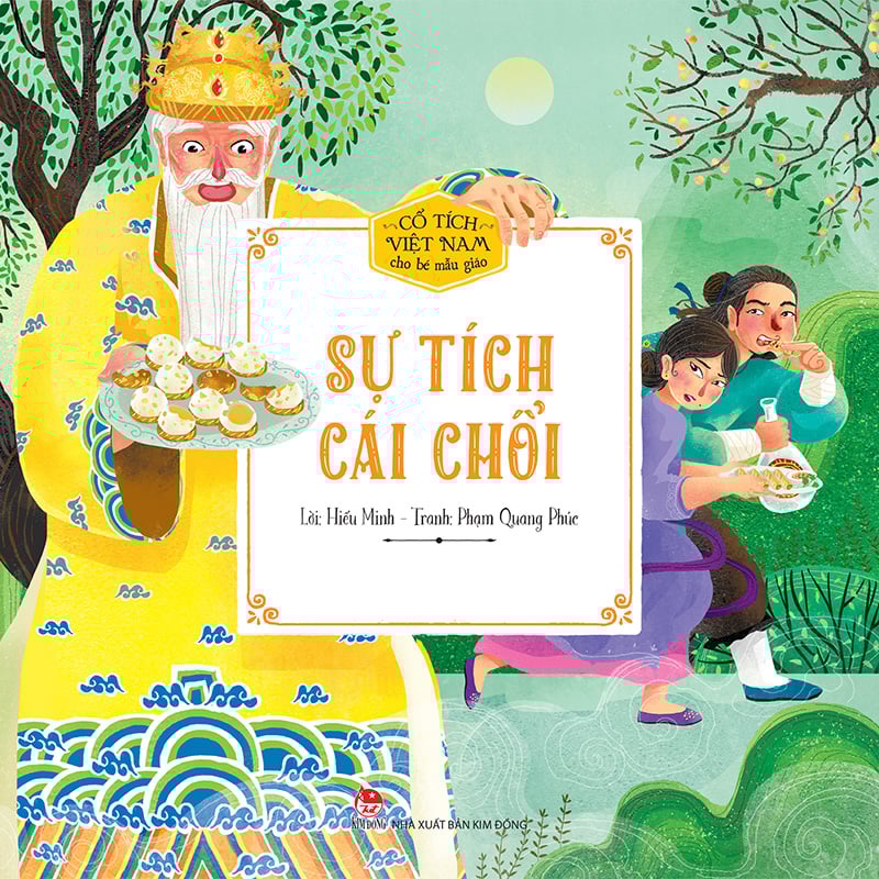 Cổ Tích Việt Nam Cho Bé Mẫu Giáo - Sự Tích Cái Chổi (Tái Bản 2019)