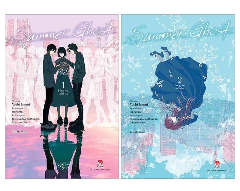 Combo summer ghost - bóng ma mùa hạ (2 tập)