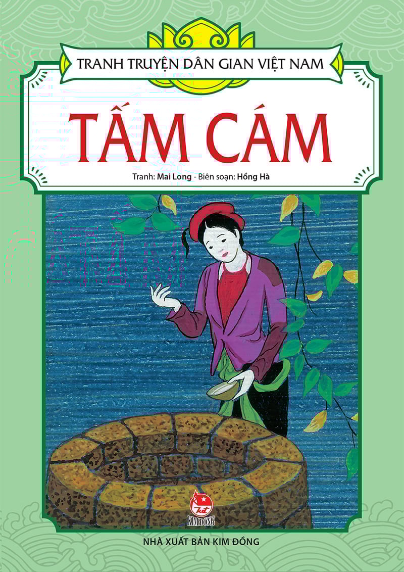 Tranh Truyện Dân Gian Việt Nam - Tấm Cám (Tái Bản 2023)