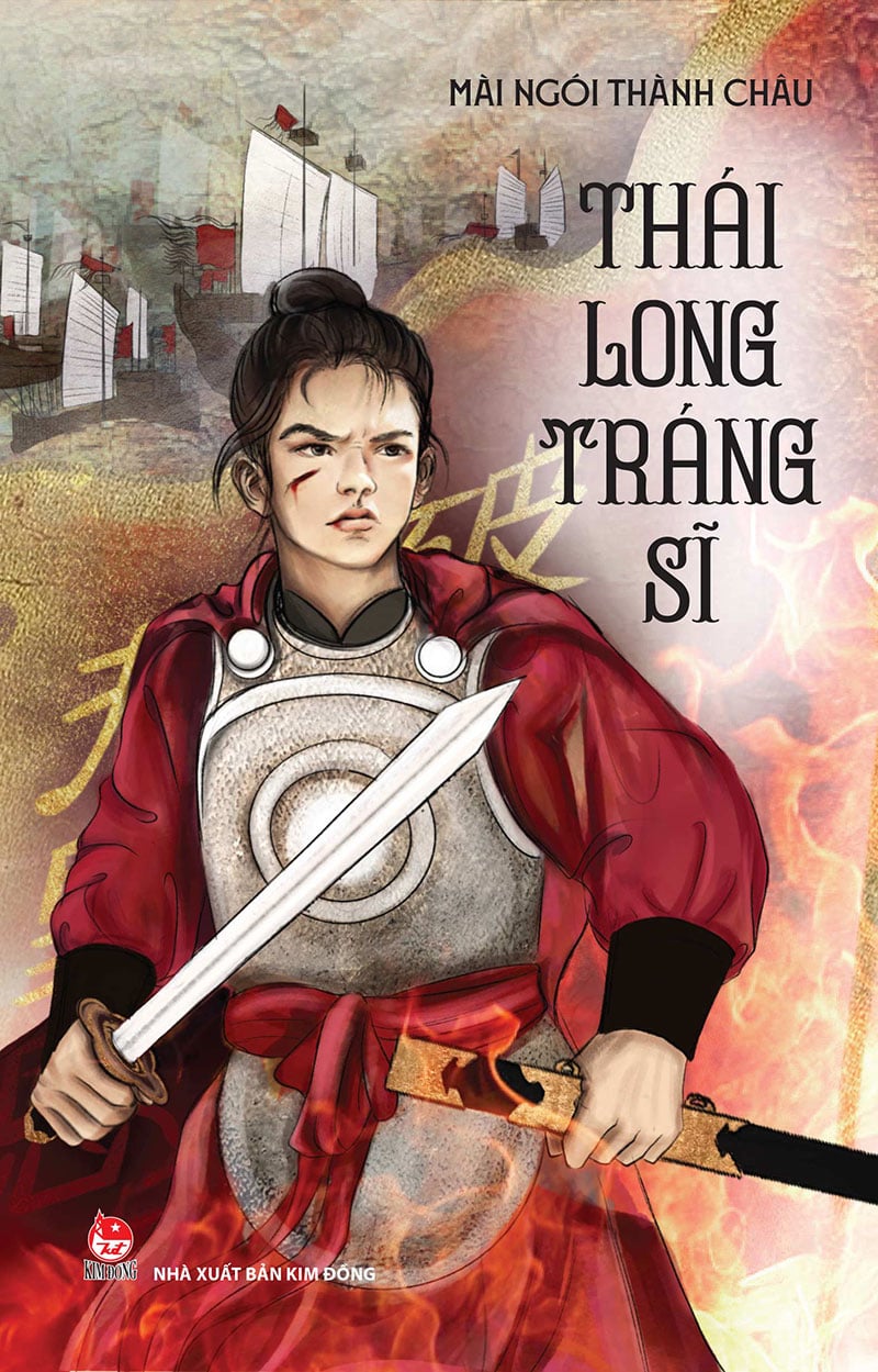 Thái long tráng sĩ