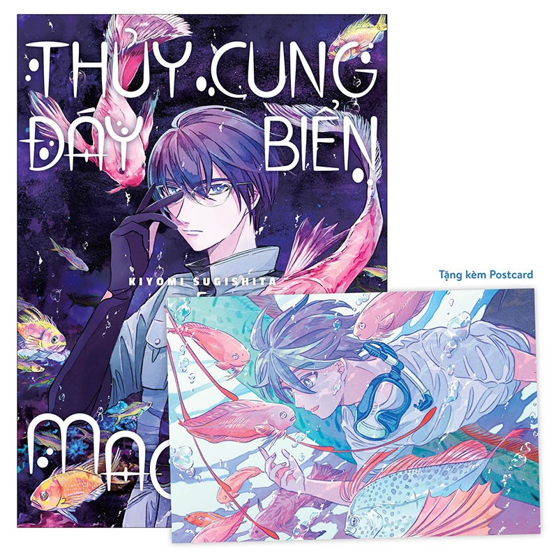 Thủy Cung Đáy Biển Magmell