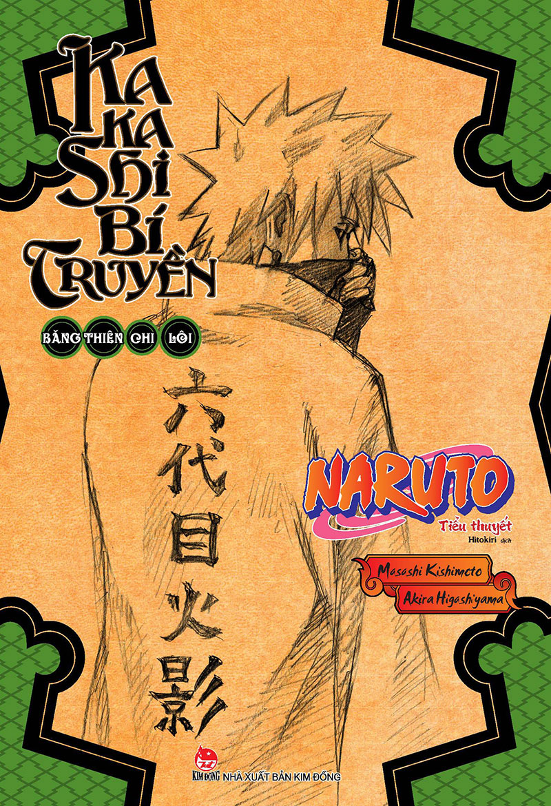 Tiểu thuyết naruto - shikamaru bí truyền - băng thiên chi lôi