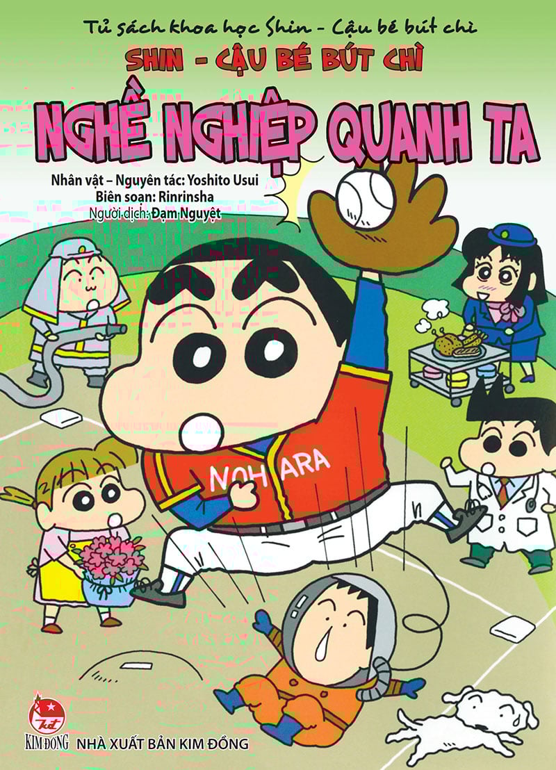 Tủ Sách Khoa Học Shin Cậu Bé Bút Chì Nghề Nghiệp Quanh Ta