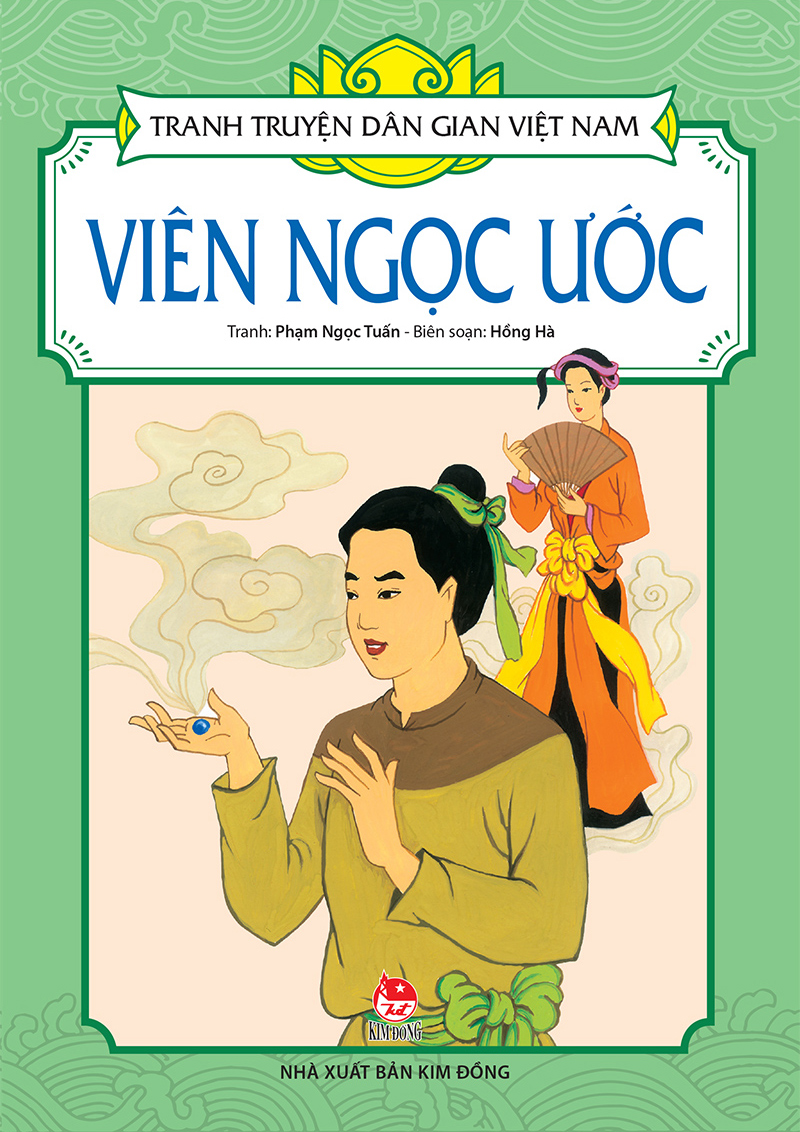 Tranh Truyện Dân Gian Việt Nam - Viên Ngọc Ước (Tái Bản 2019)