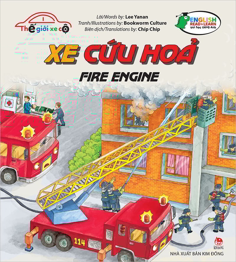 Thế Giới Xe Cộ - Xe Cứu Hoả - Fire Engine