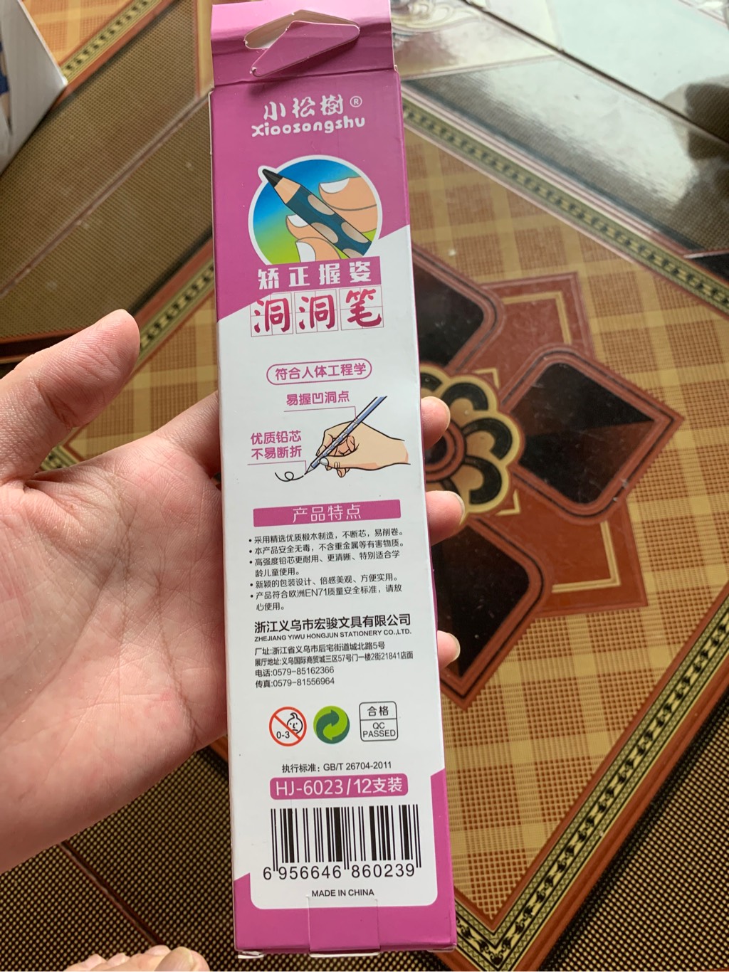 Bút chì định vị màu hồng