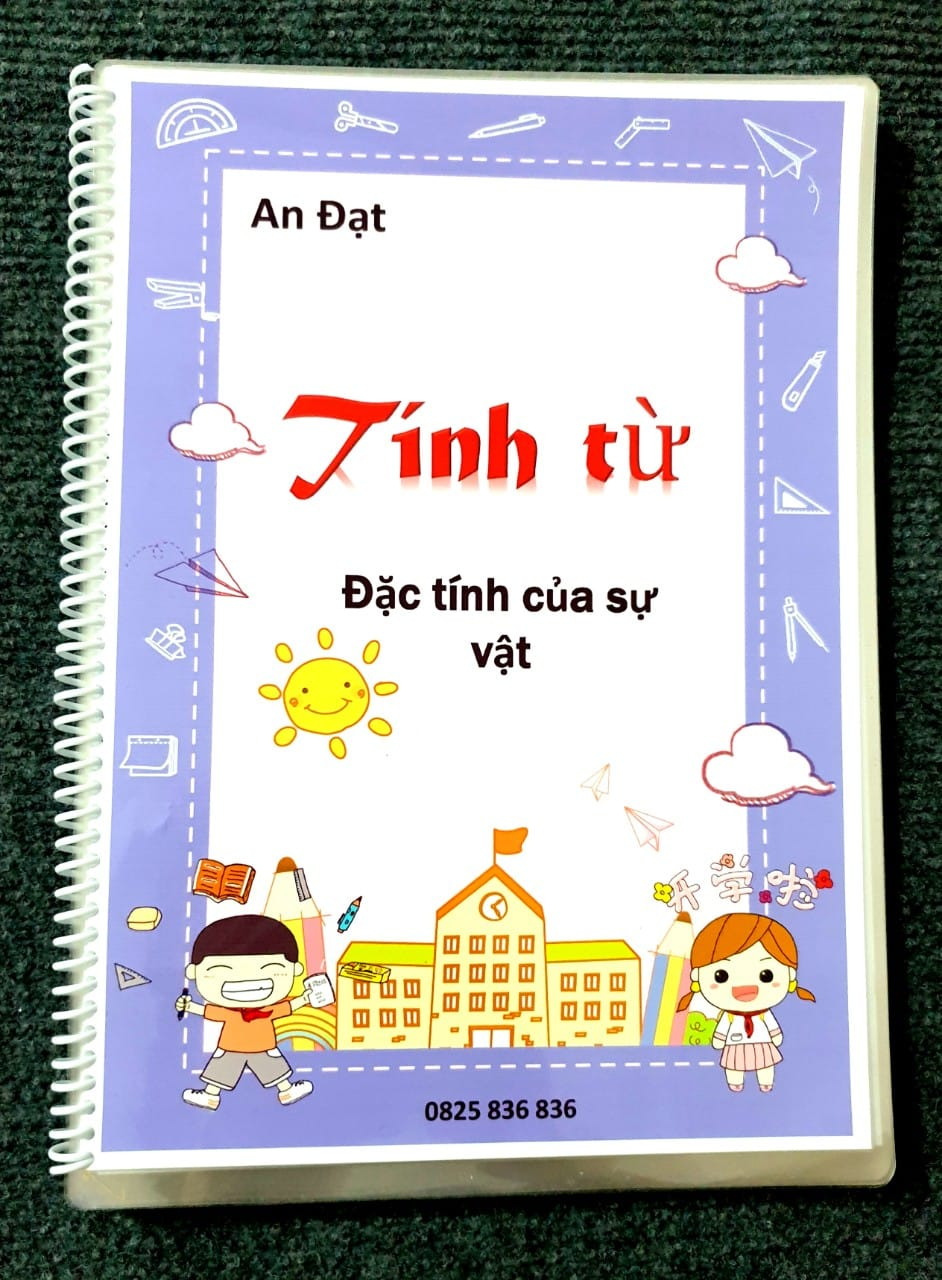 Học liệu tính từ