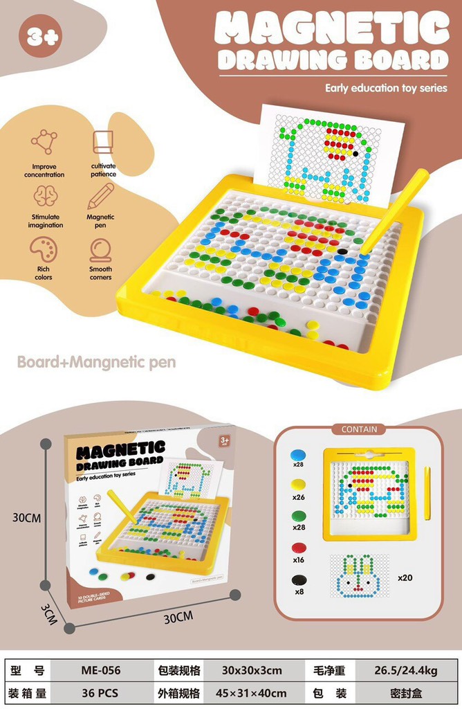 Bảng vẽ nam châm tính từ kèm bút