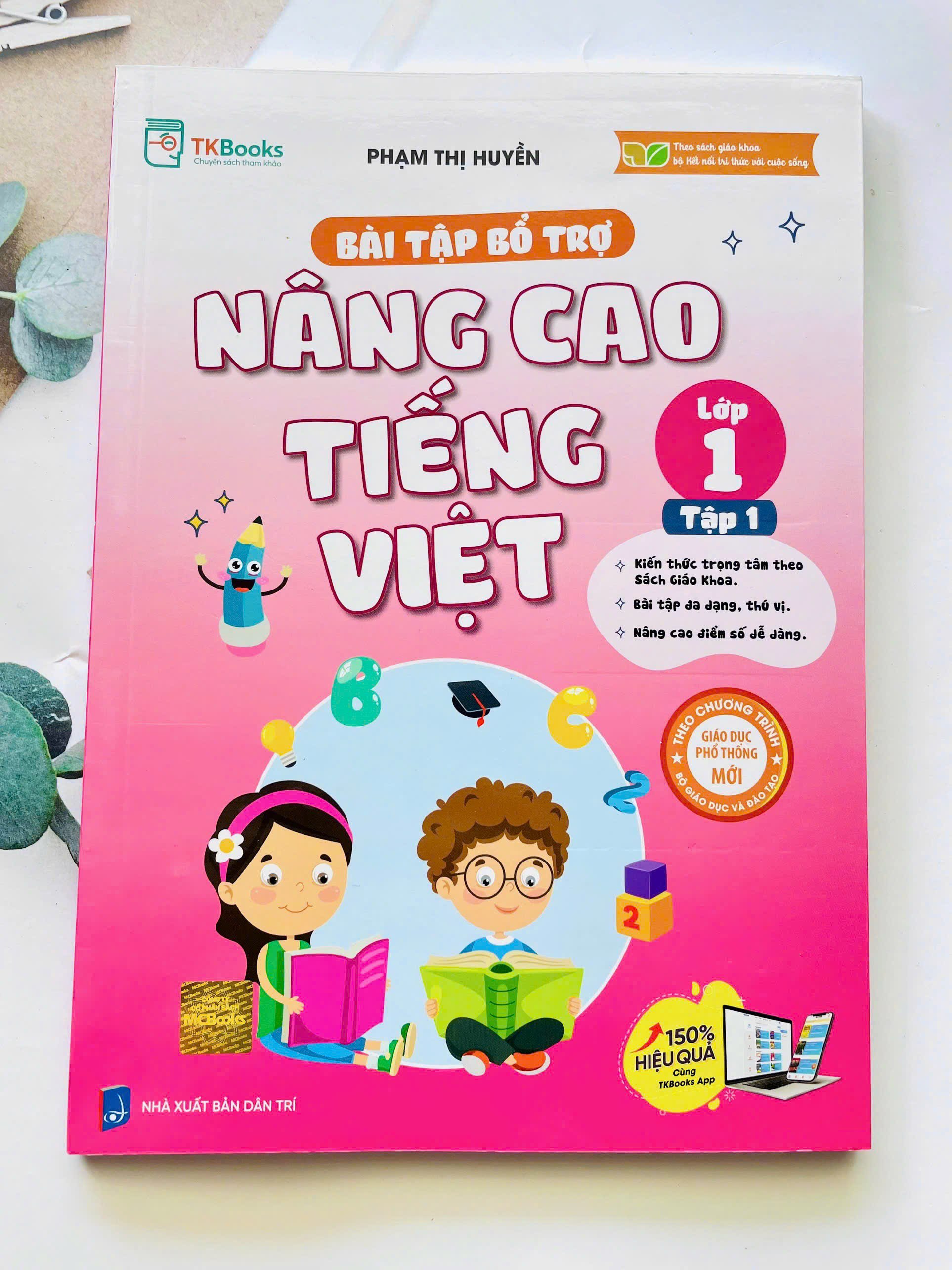 BT bổ trợ nâng cao tiếng việt lớp 1 tập 1