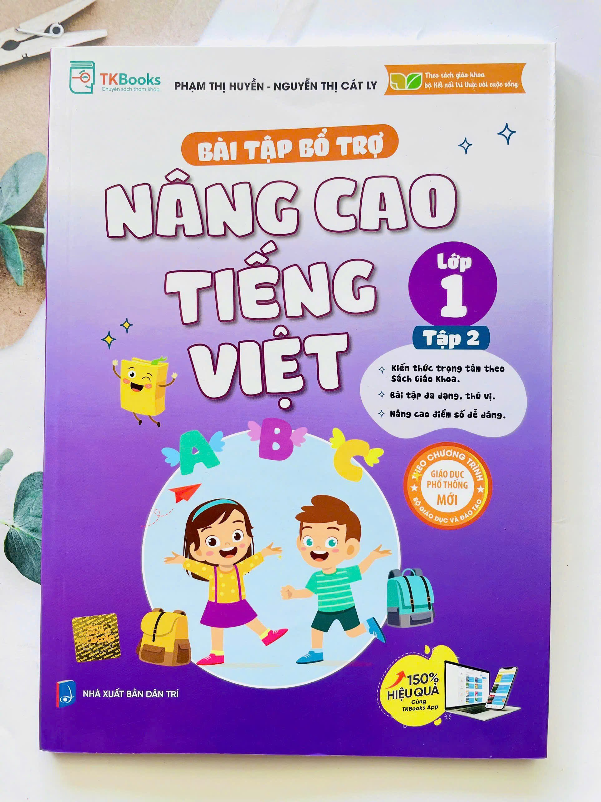 BT bổ trợ nâng cao tiếng việt lớp 1 tập 2