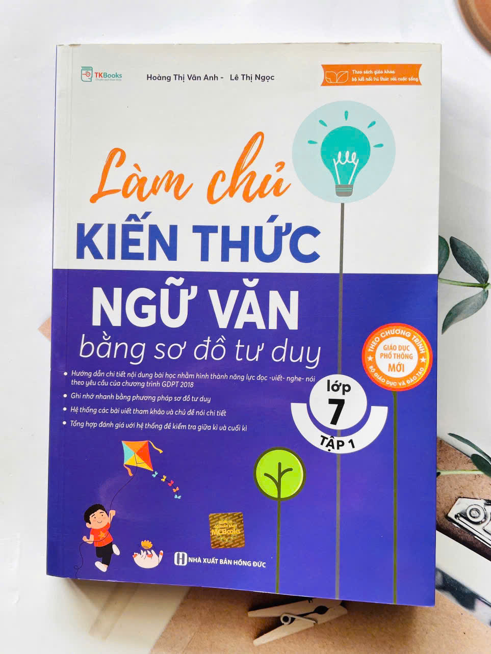 Làm chủ kiến thức ngữ văn lớp 7 tập 1