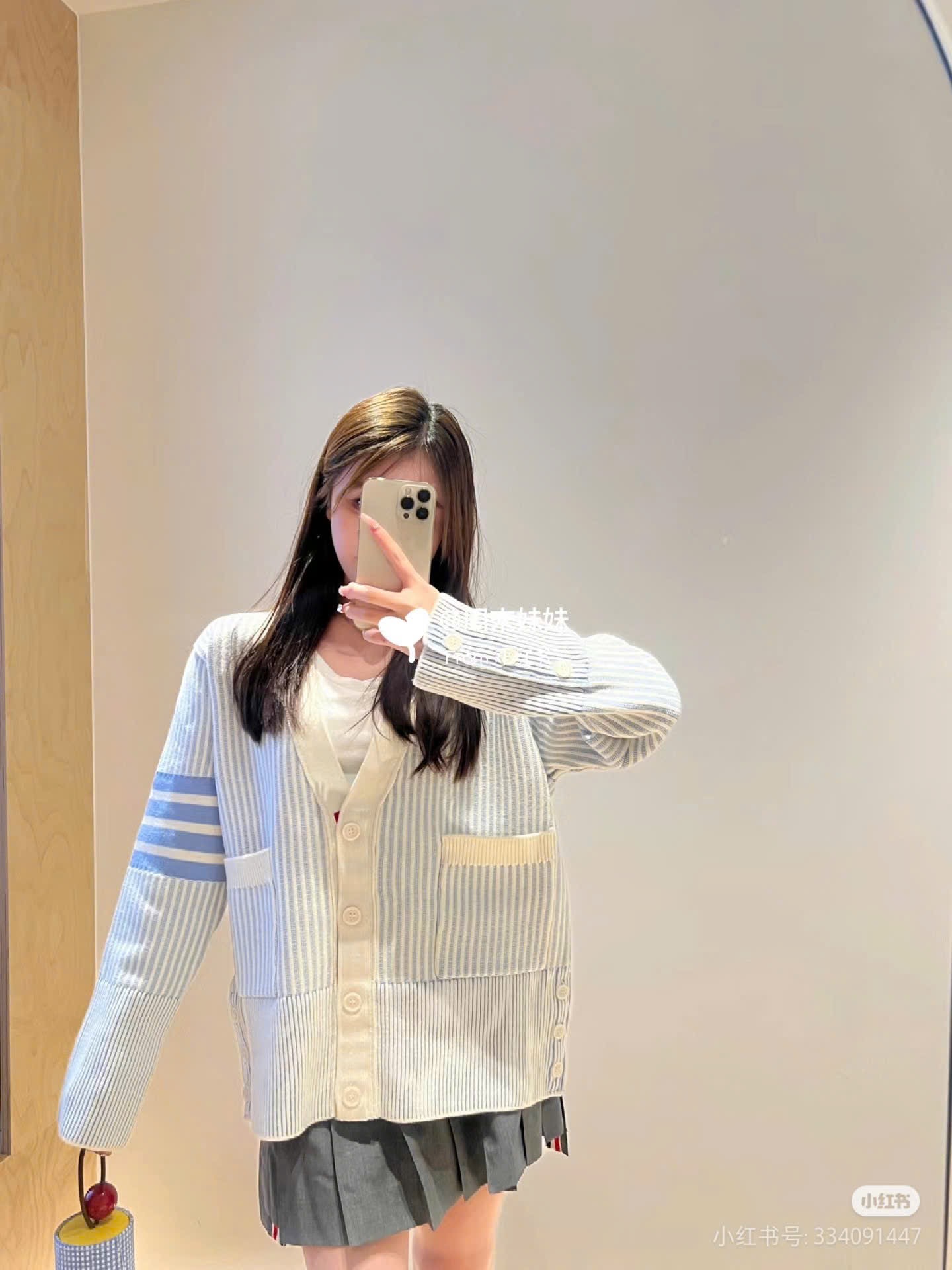 ÁO CARDIGAN THOM BROWNE TB STRIPE (BABY BLUE)