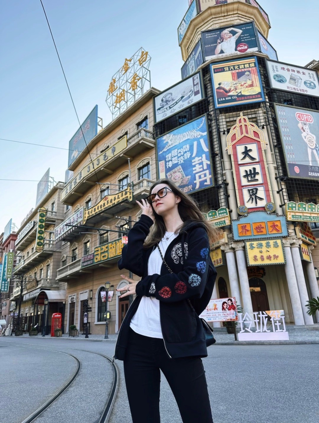 ÁO KHOÁC CHROME HEARTS MULTICOLOR HORSESHOE (BLACK)