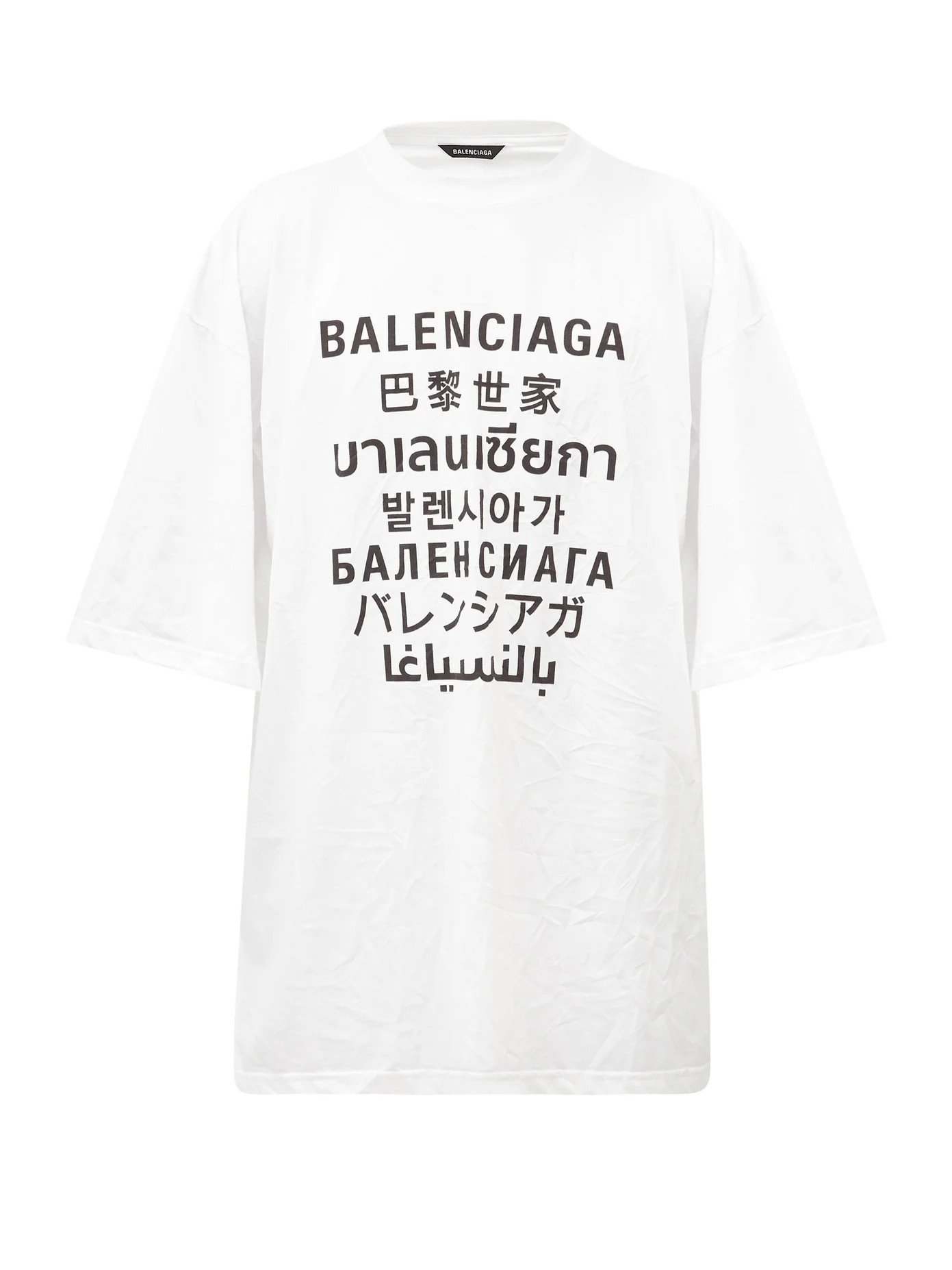 BALENCIAGA TEE - Áo Blcg Language (White) [Mirror Quality]